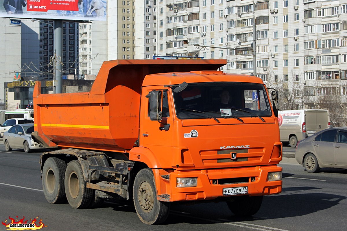 Москва, № Н 677 ЕВ 77 — КамАЗ-65115-N3(78)