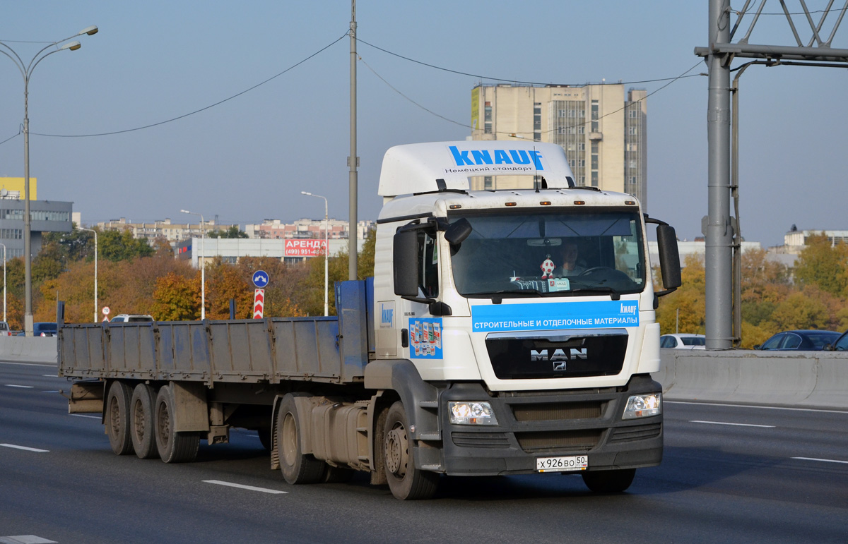 Московская область, № Х 926 ВО 50 — MAN TGS 19.360