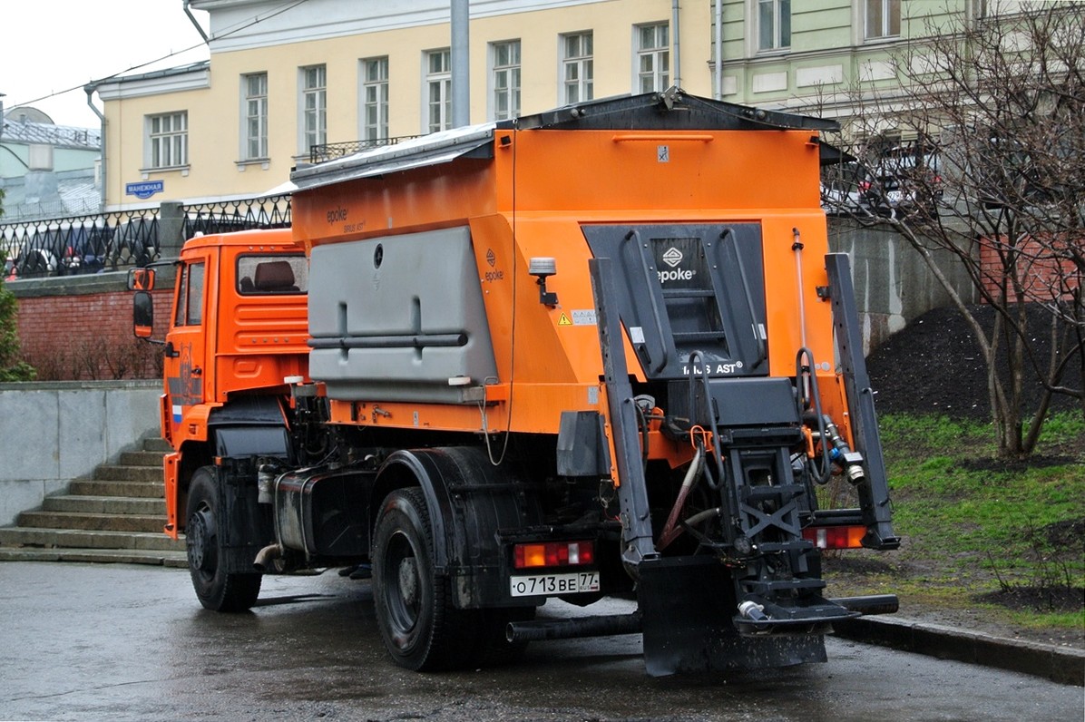 Москва, № О 713 ВЕ 77 — КамАЗ-53605-A4(23)