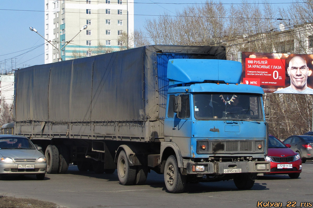 Алтайский край, № О 895 СВ 22 — МАЗ-54323