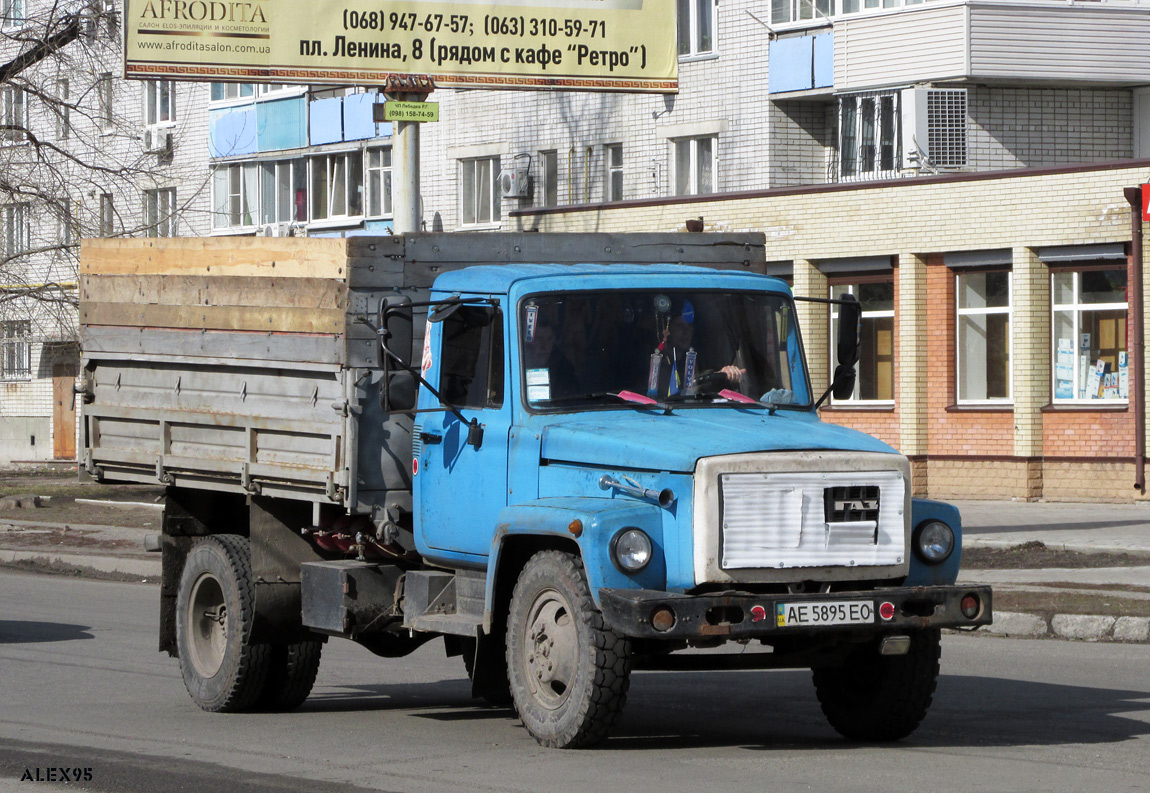 Днепропетровская область, № АЕ 5895 ЕО — ГАЗ-33072
