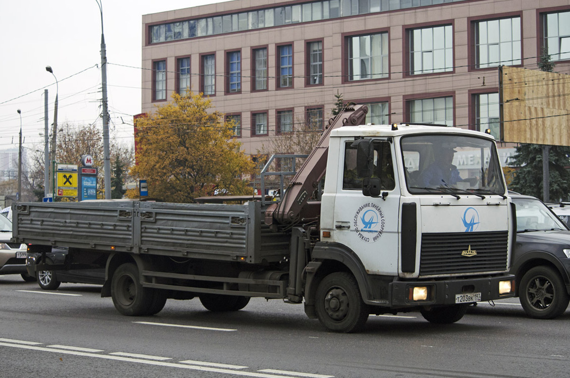 Москва, № Т 203 ВК 197 — МАЗ-437043