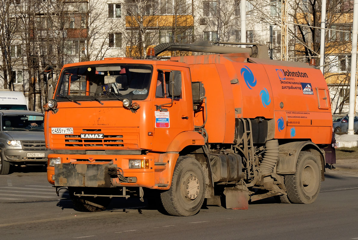 Москва, № С 455 ТУ 197 — КамАЗ-53605-D3(97)