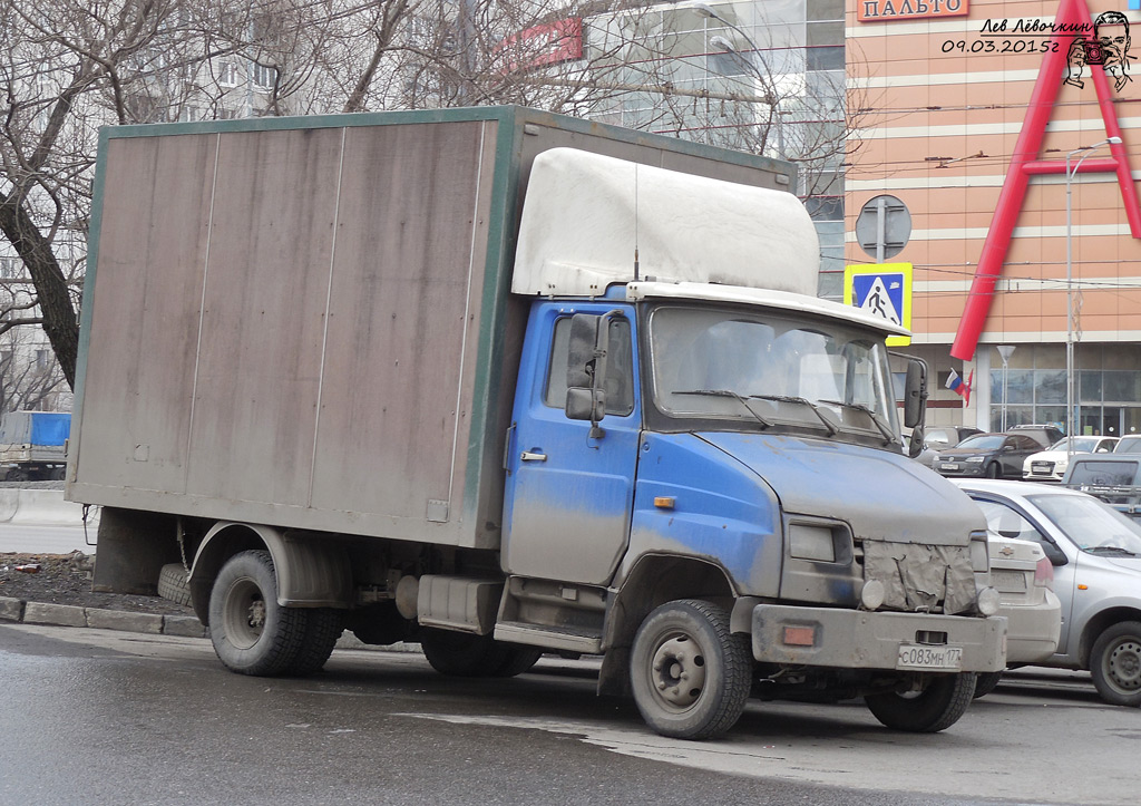 Москва, № С 083 МН 177 — ЗИЛ-5301БО "Бычок"