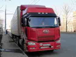 263 КБ