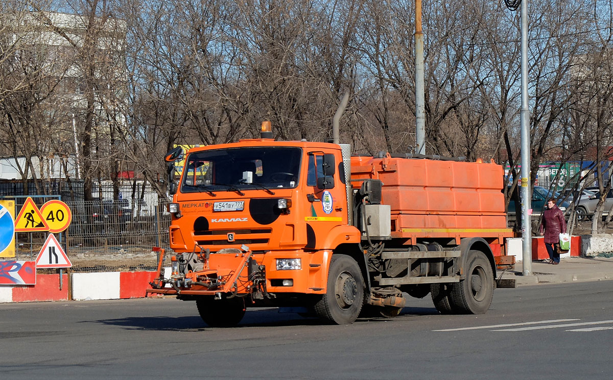 Москва, № У 541 ВУ 777 — КамАЗ-53605-A4(23)