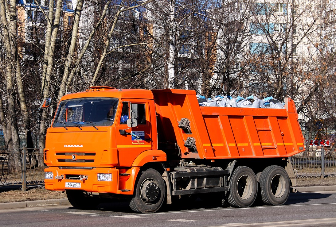 Москва, № Х 804 ЕМ 777 — КамАЗ-65115-A4(23)