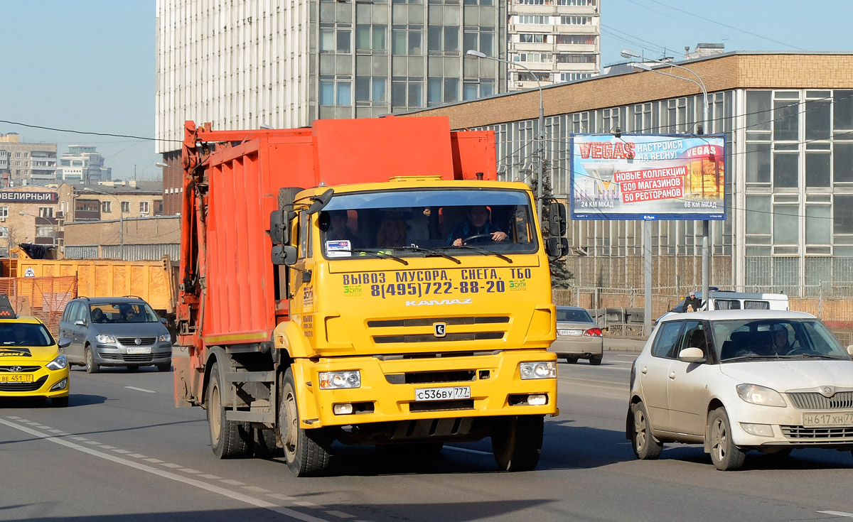 Москва, № С 536 ВУ 777 — КамАЗ-53605-A4(23)