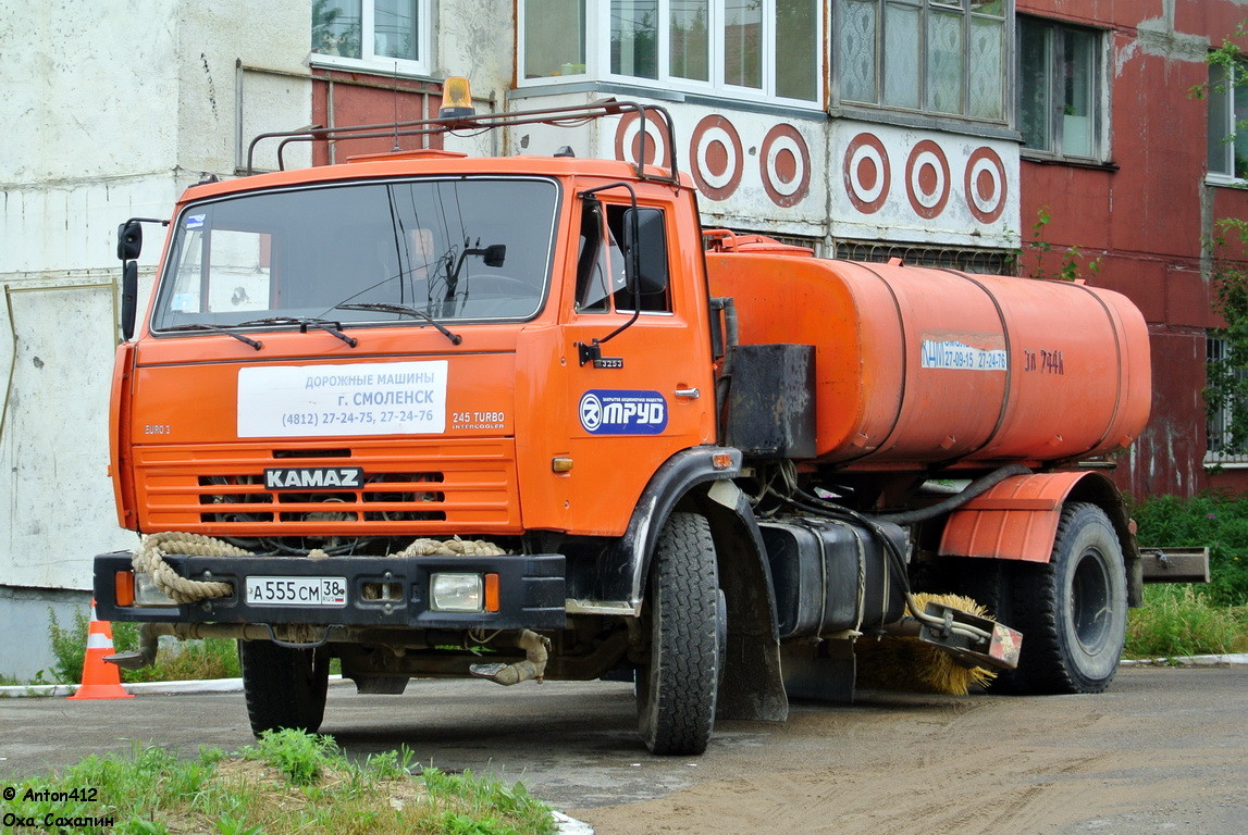 Сахалинская область, № А 555 СМ 38 — КамАЗ-43253-A3(96)