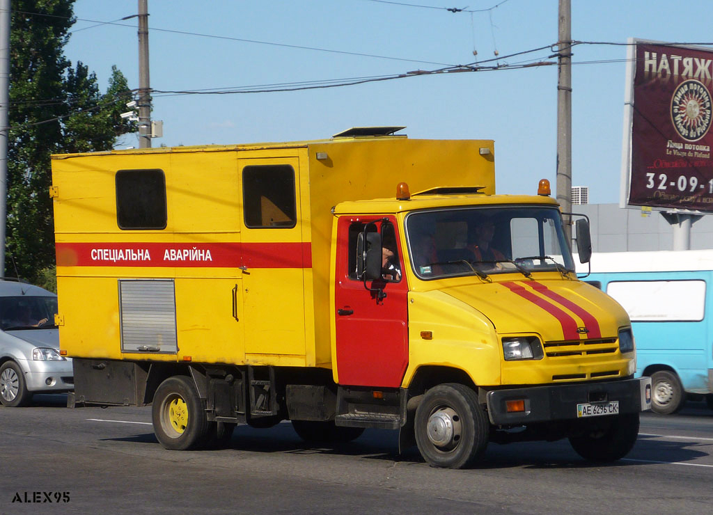 Днепропетровская область, № АЕ 6296 СК — ЗИЛ-5301B2 "Бычок"