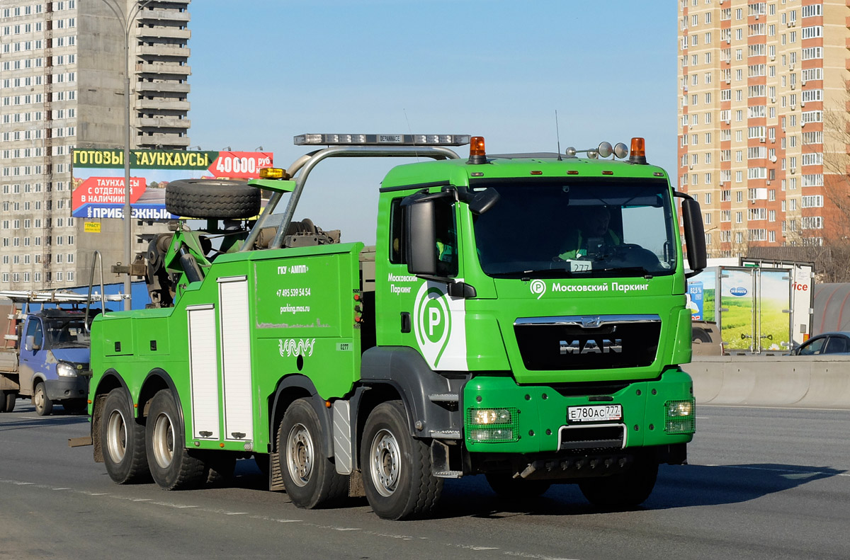 Москва, № 0277 — MAN TGS 41.480