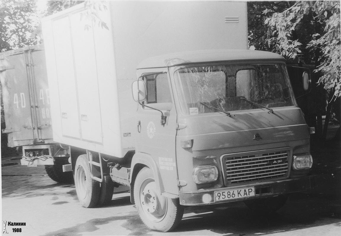 Тверская область, № 9586 КАР — Avia A31K-SI; Исторические фотографии (до 2000 года) (Тверская область)