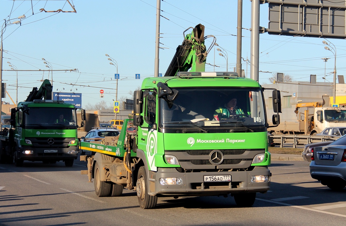 Москва, № 6545 — Mercedes-Benz Atego 1218 [Z9M]