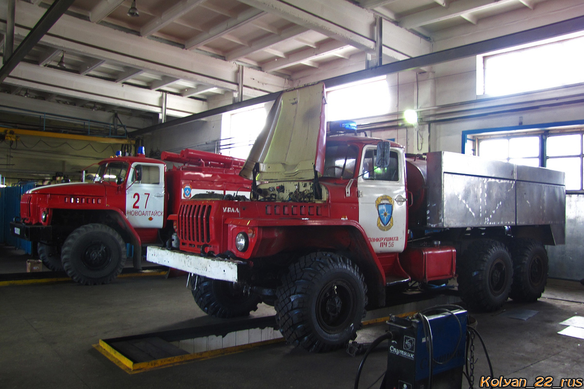 Алтайский край, № (22) Б/Н 0048 — Урал-4320 / 5557 (общая модель); Алтайский край — Автомобили без номеров