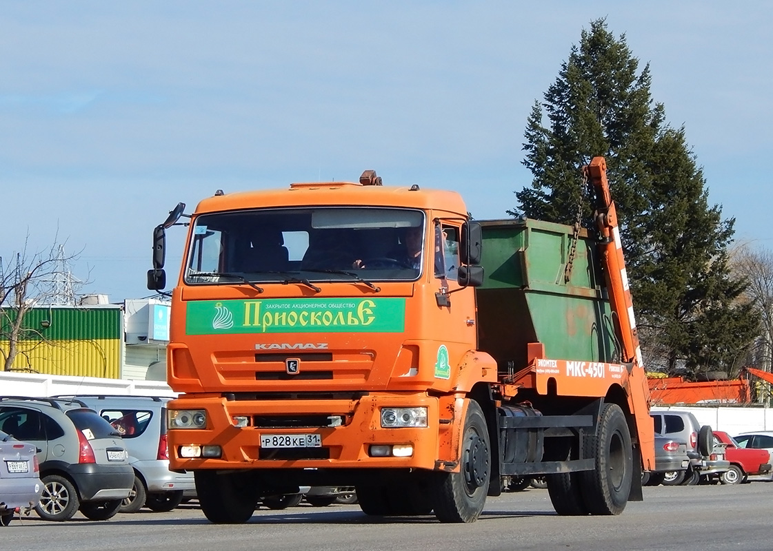 Белгородская область, № Р 828 КЕ 31 — КамАЗ-43253-H3(99)