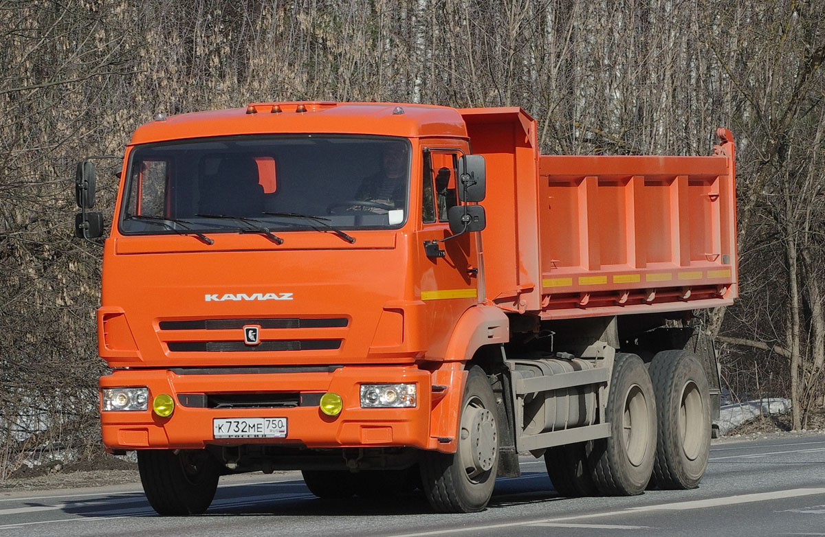 Московская область, № К 732 МЕ 750 — КамАЗ-65115-A4(23)