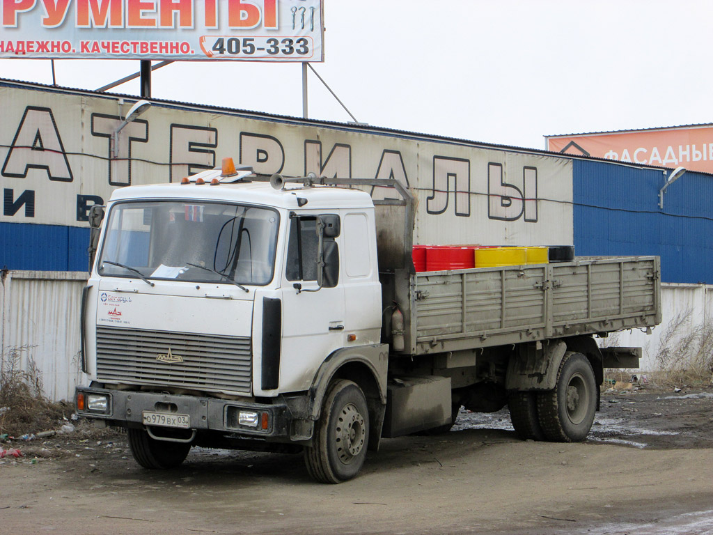 Бурятия, № О 979 ВХ 03 — МАЗ-533605