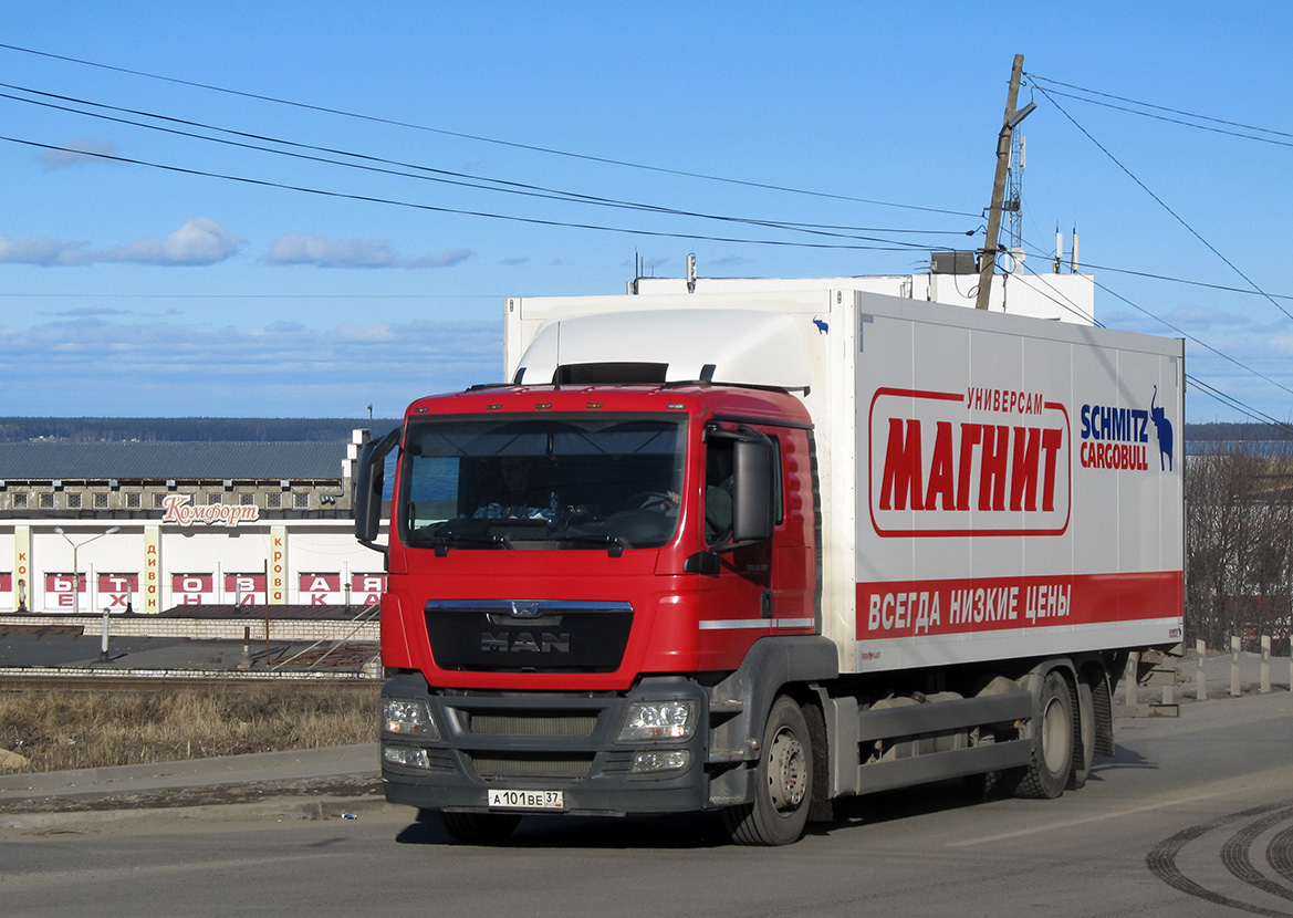 Ленинградская область, № А 101 ВЕ 37 — MAN TGS 26.360