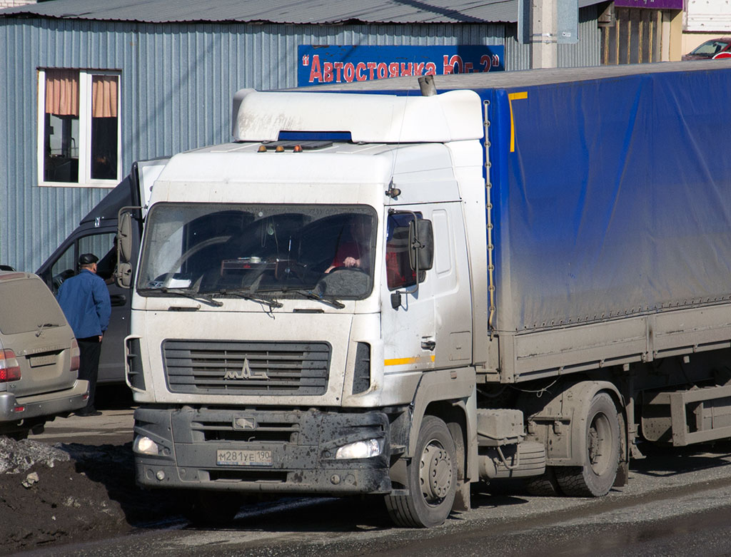 Московская область, № М 281 УЕ 190 — МАЗ-5440A9