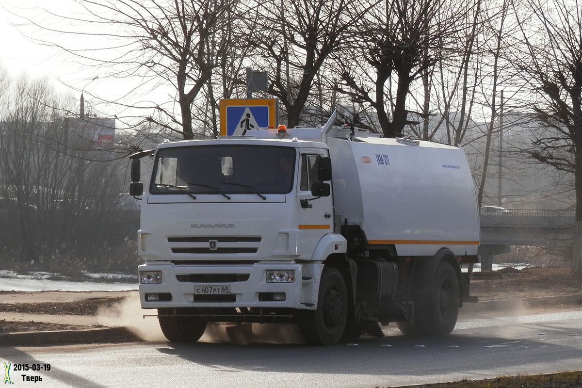 Тверская область, № 131 — КамАЗ-53605-A4(23)