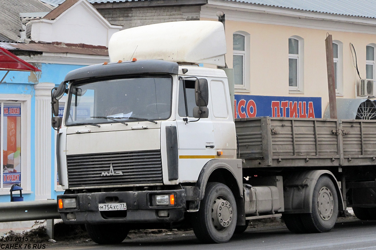 Москва, № М 754 ХС 77 — МАЗ-543205