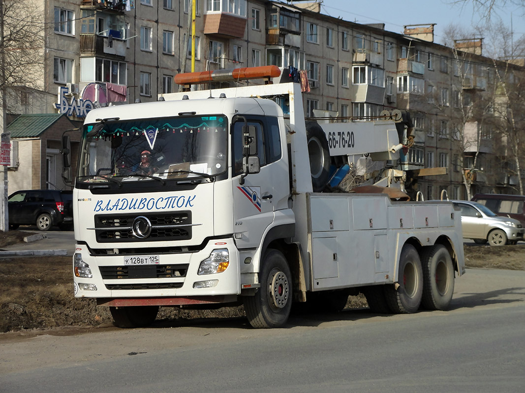 Приморский край, № К 128 ВТ 125 — Dongfeng KL (общая модель)