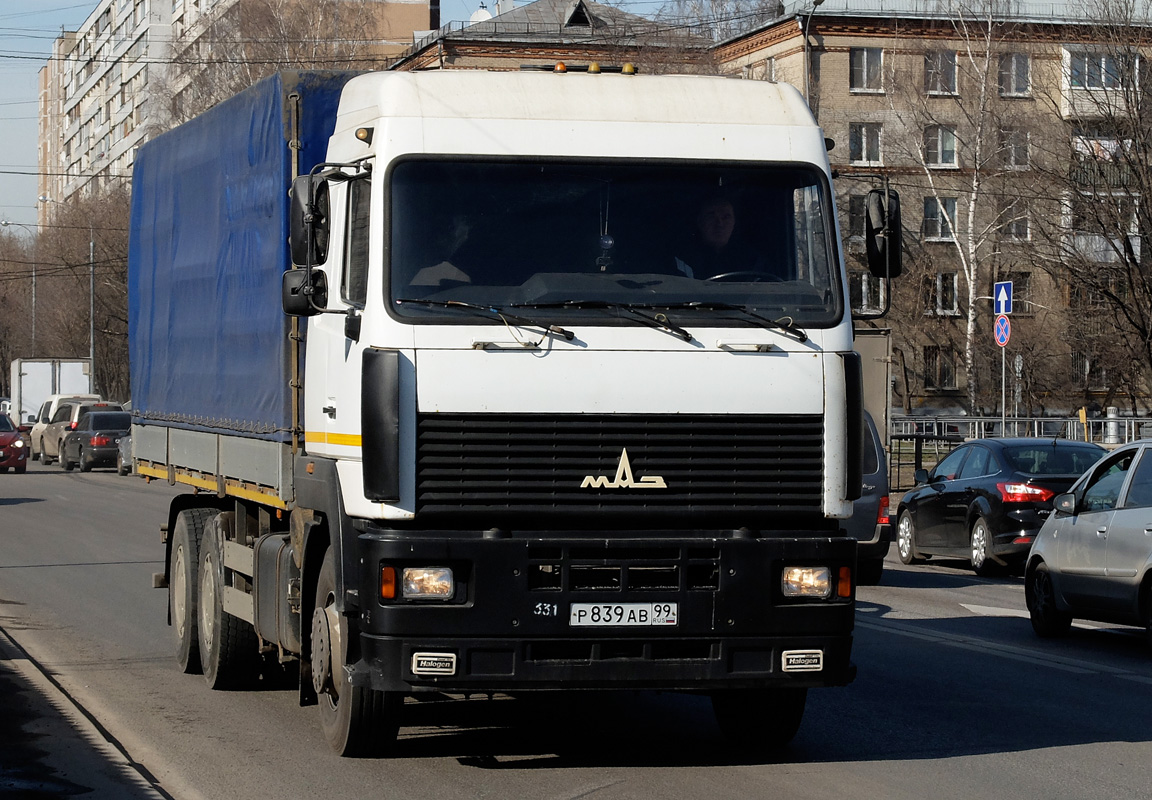 Москва, № Р 839 АВ 99 — МАЗ-6312A8