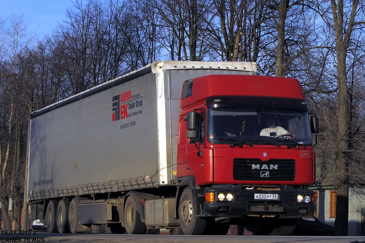 Ставропольский край, № Н 222 РТ 26 — MAN F2000 19.xxx (общая)