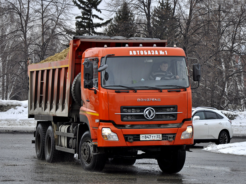 Алтайский край, № Т 847 ТТ 22 — Dongfeng KC DFL3251