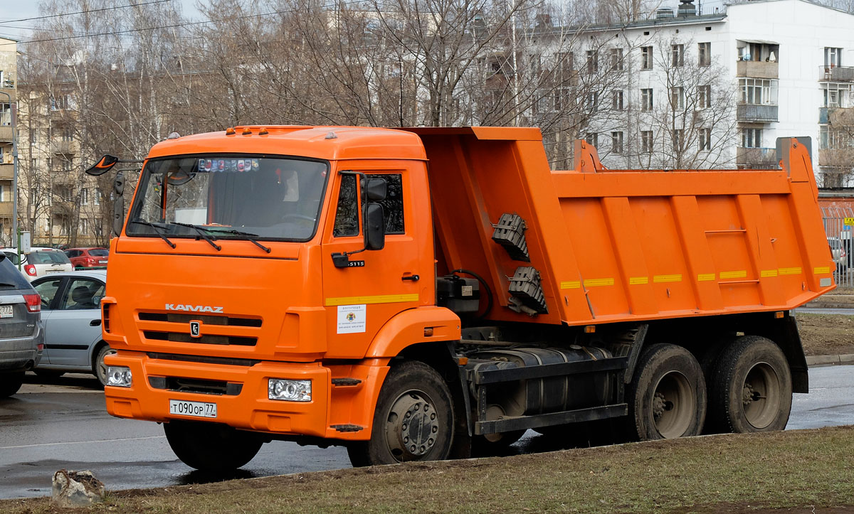 Москва, № Т 090 ОР 77 — КамАЗ-65115-A4(23)
