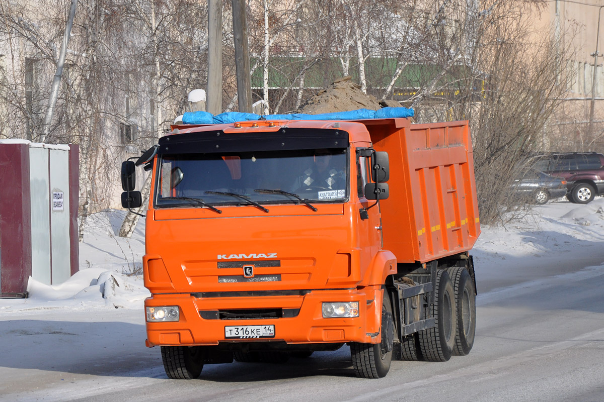 Саха (Якутия), № Т 316 КЕ 14 — КамАЗ-65115-N3(78)