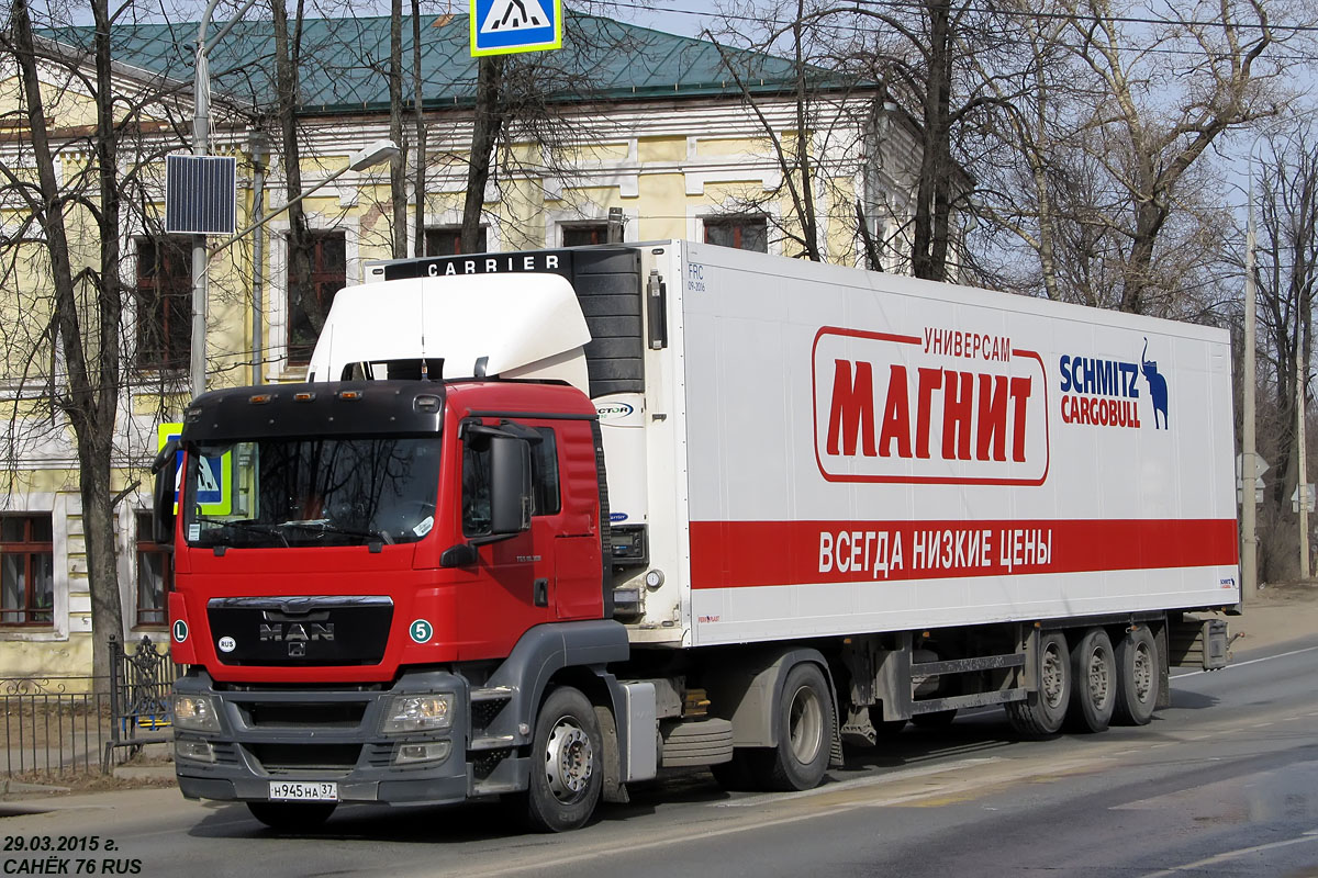 Новгородская область, № Н 945 НА 37 — MAN TGS 18.360