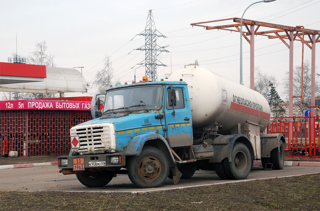 Московская область, № Х 908 МО 50 — ЗИЛ-4421
