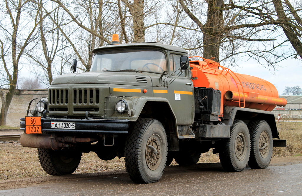 Минская область, № АІ 4020-5 — ЗИЛ-131 (общая модель)