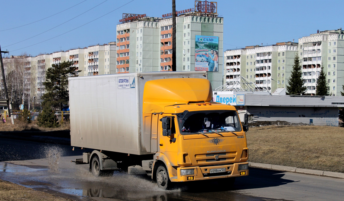 Красноярский край, № У 098 КМ 124 — КамАЗ-4308-C3(79)