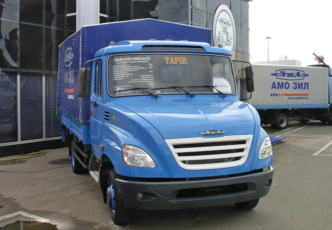 Московская область, № (50) Б/Н 0092 — ЗИЛ-5301B2 "Бычок"; Московская область — Автомобили без номеров; Московская область — Новые автомобили