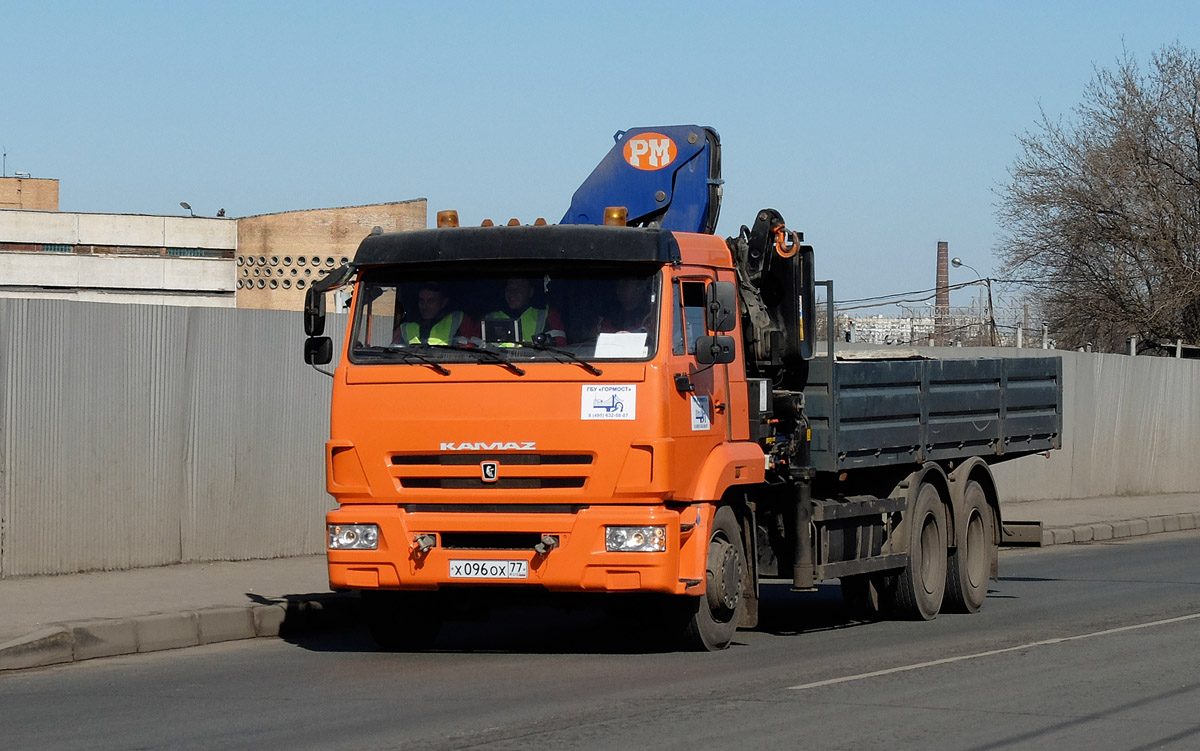 Москва, № Х 096 ОХ 77 — КамАЗ-65117-N3(78)
