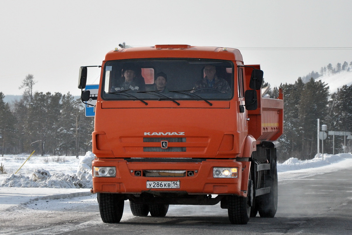 Саха (Якутия), № У 286 КВ 14 — КамАЗ-43255-H3(99)