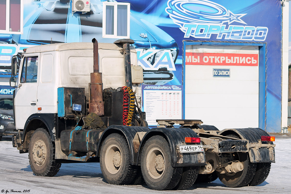 Саха (Якутия), № Р 469 ЕР 14 — МАЗ-64229
