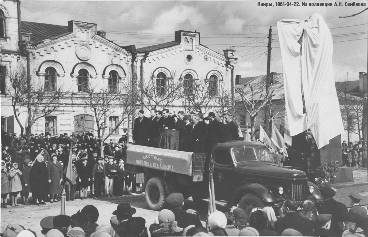 Исторические фотографии (до 2000 года) (Тверская область)