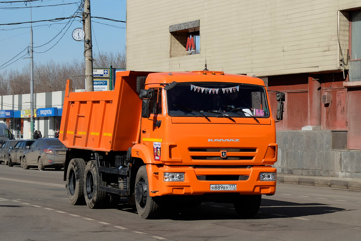 Москва, № Н 889 ВУ 777 — КамАЗ-65115-A4(23)