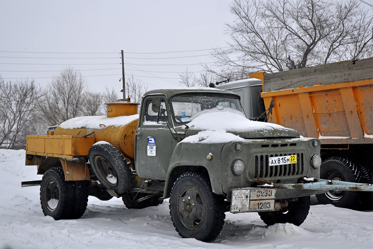 Алтайский край, № АХ 815 М 22 — ГАЗ-52-01 (ГАЗ-52А)