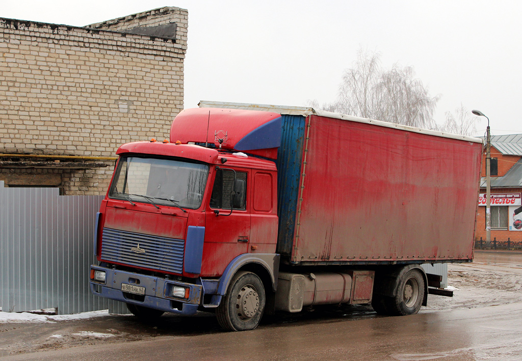Рязанская область, № К 981 НК 62 — МАЗ-53366