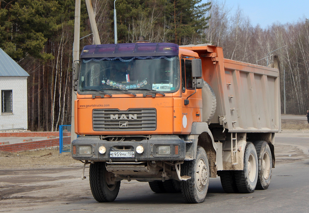 Московская область, № Е 959 МК 150 — MAN F2000 40.xxx (общая)