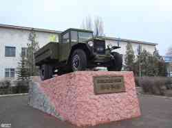 277 КБ