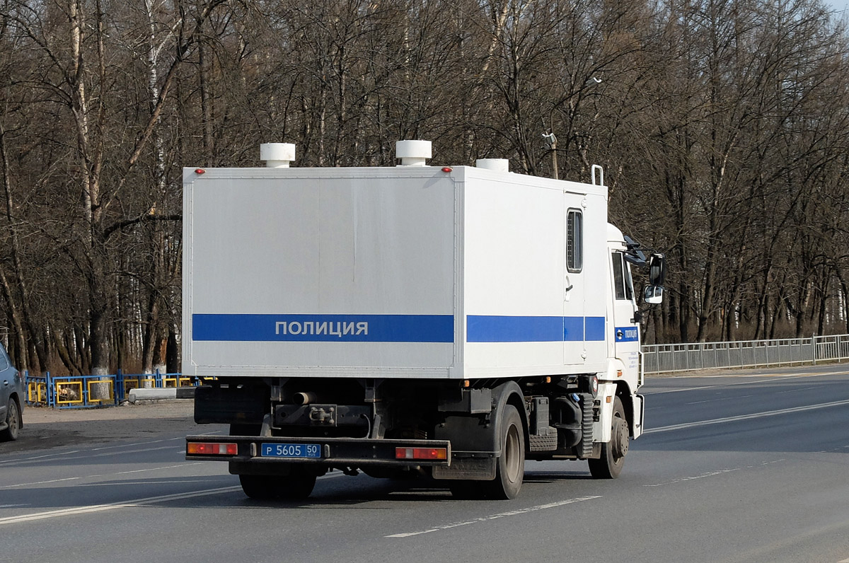 Московская область, № Р 5605 50 — КамАЗ-4308-C4(25)