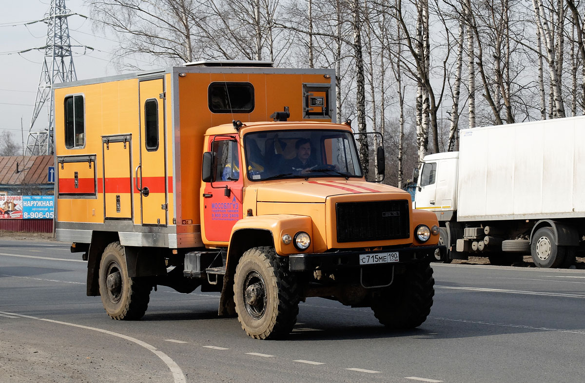 Московская область, № С 715 МЕ 190 — ГАЗ-33081 «Садко»