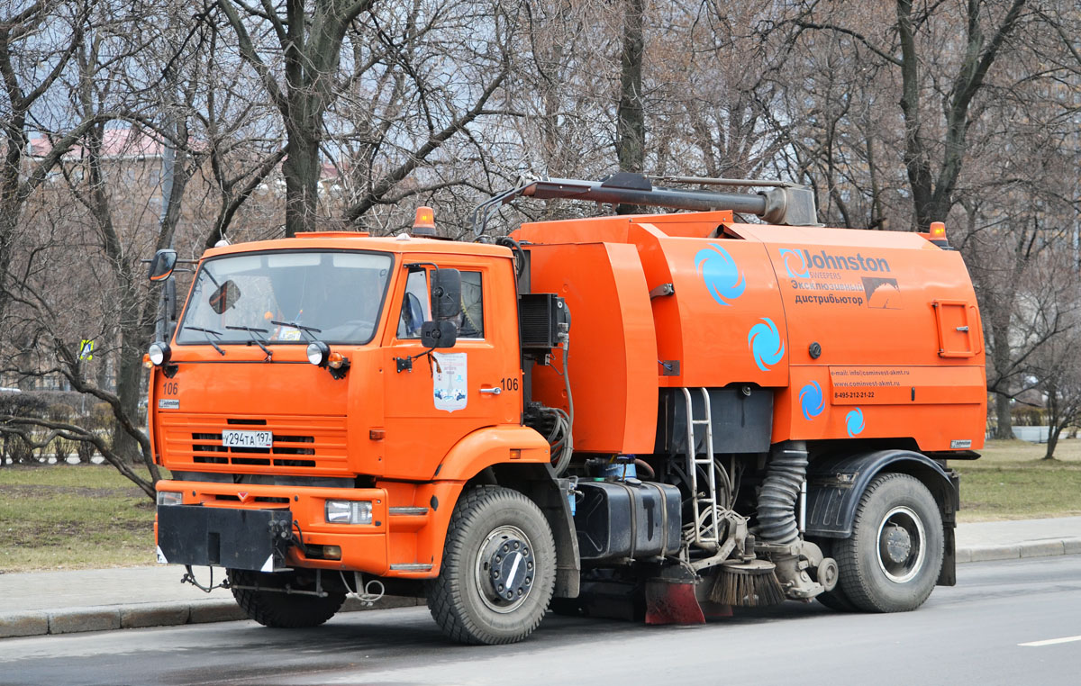 Москва, № 106 — КамАЗ-53605-D3(97)