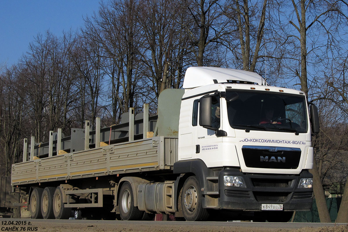 Ярославская область, № К 849 ВО 76 — MAN TGS 19.400