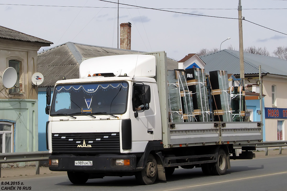Ярославская область, № Н 989 ХМ 76 — МАЗ-437143